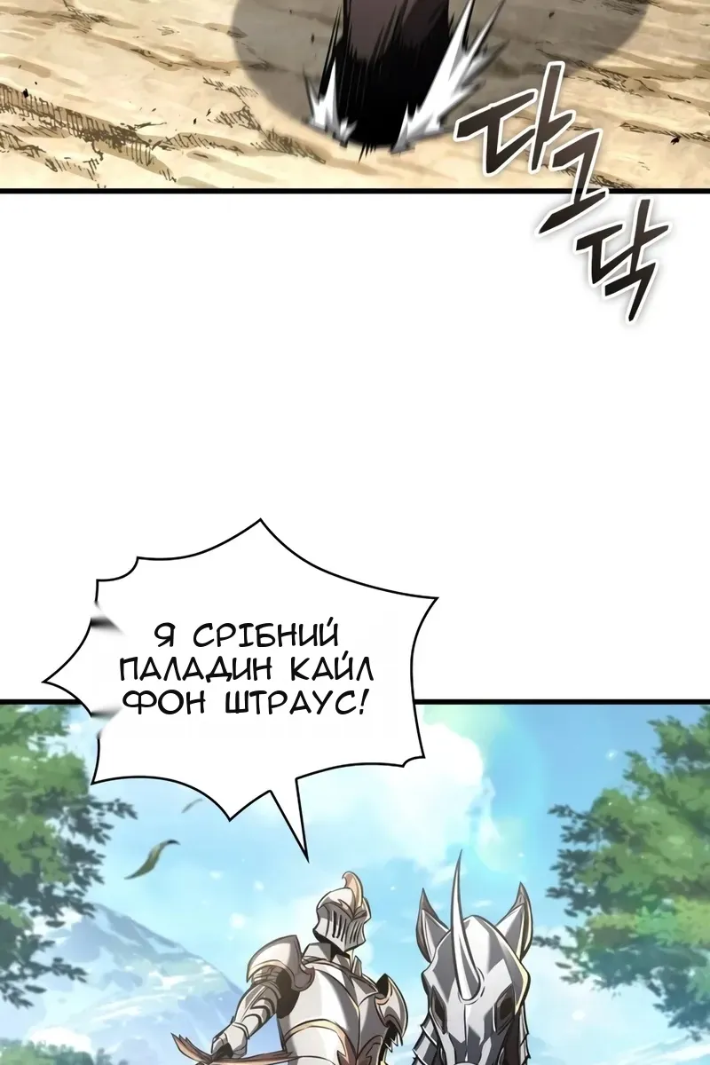 Сторінка 41
