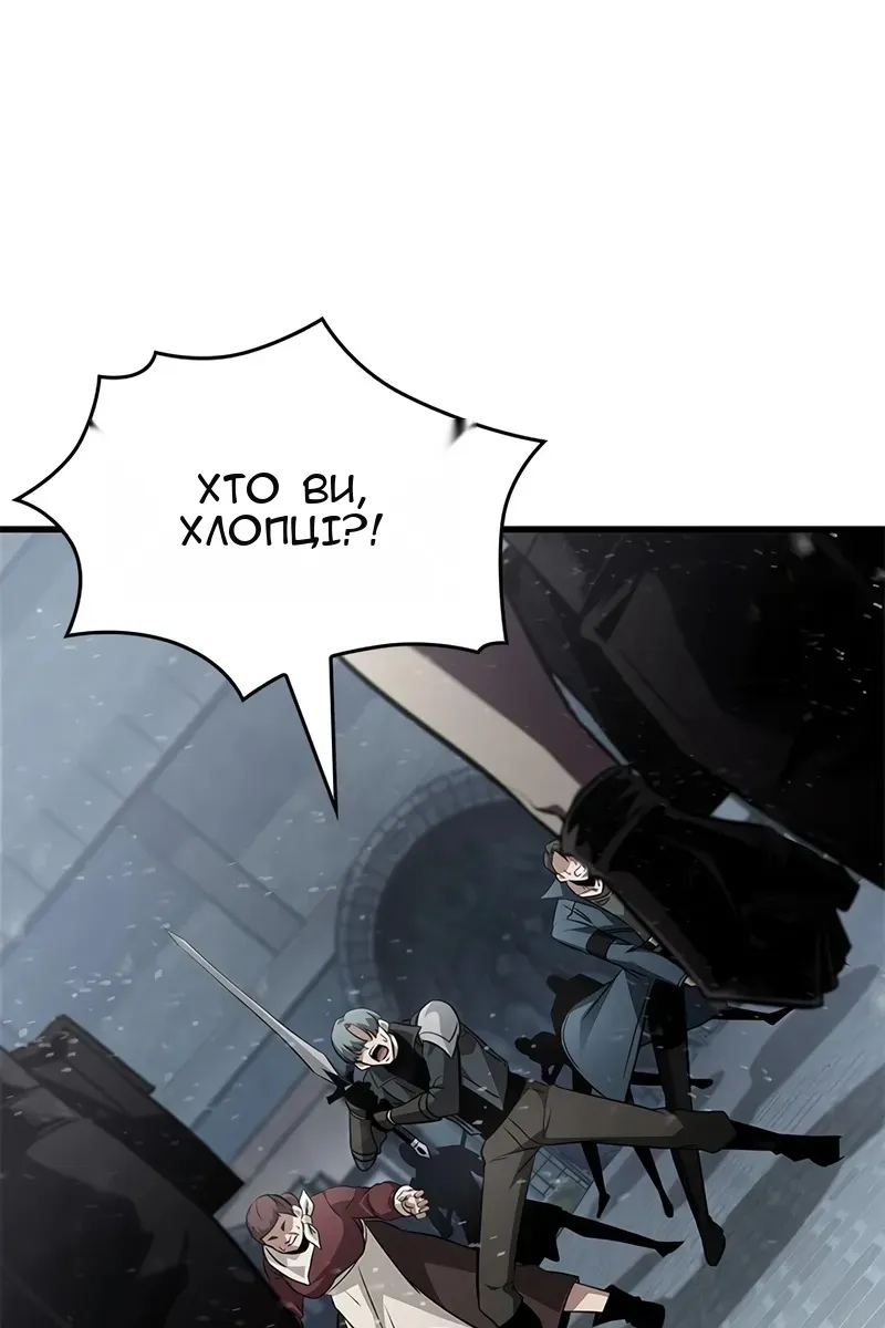 Сторінка 75