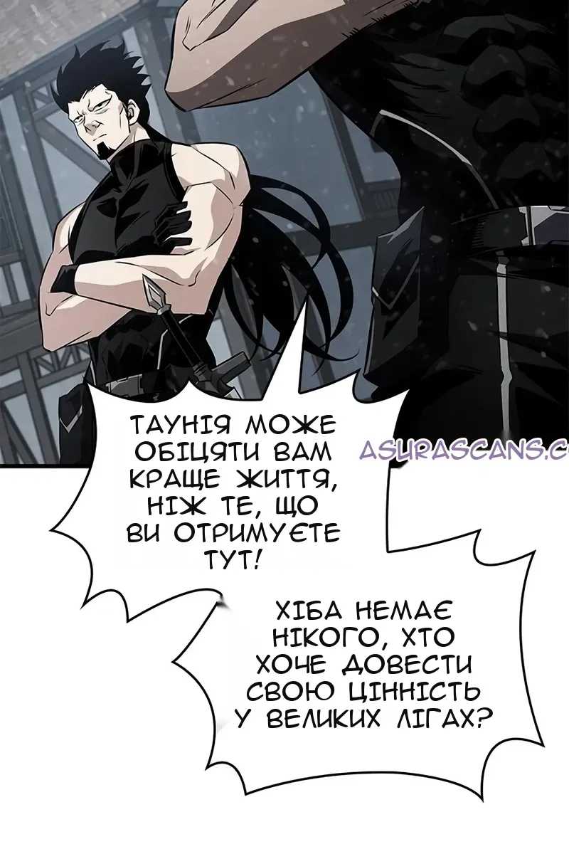 Сторінка 78