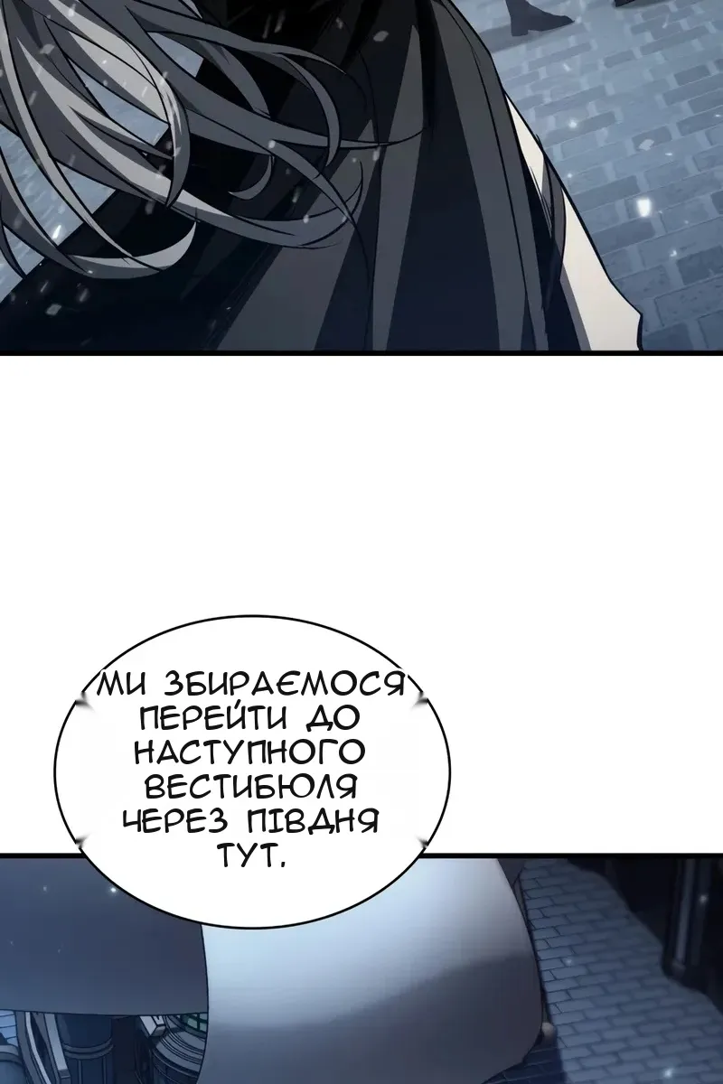 Сторінка 91