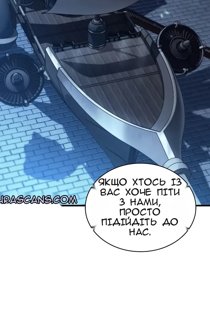 Сторінка 92