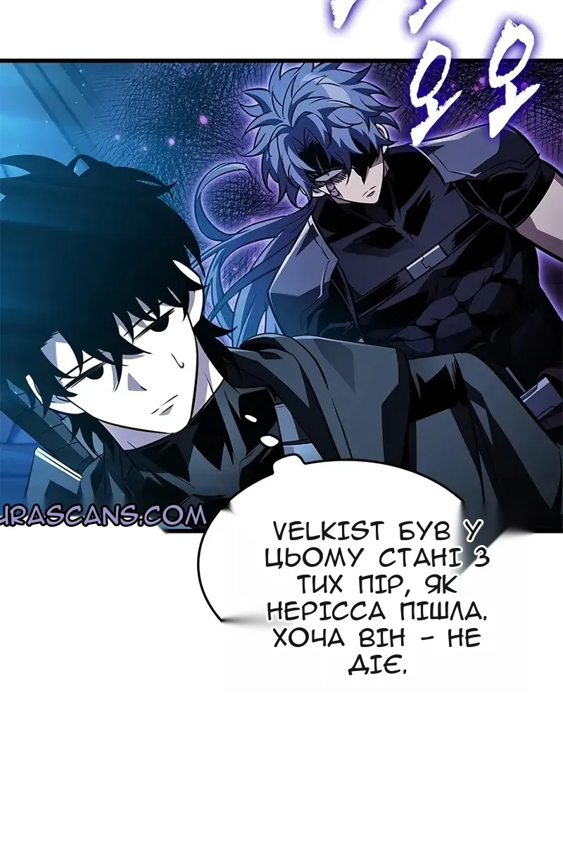 Сторінка 7