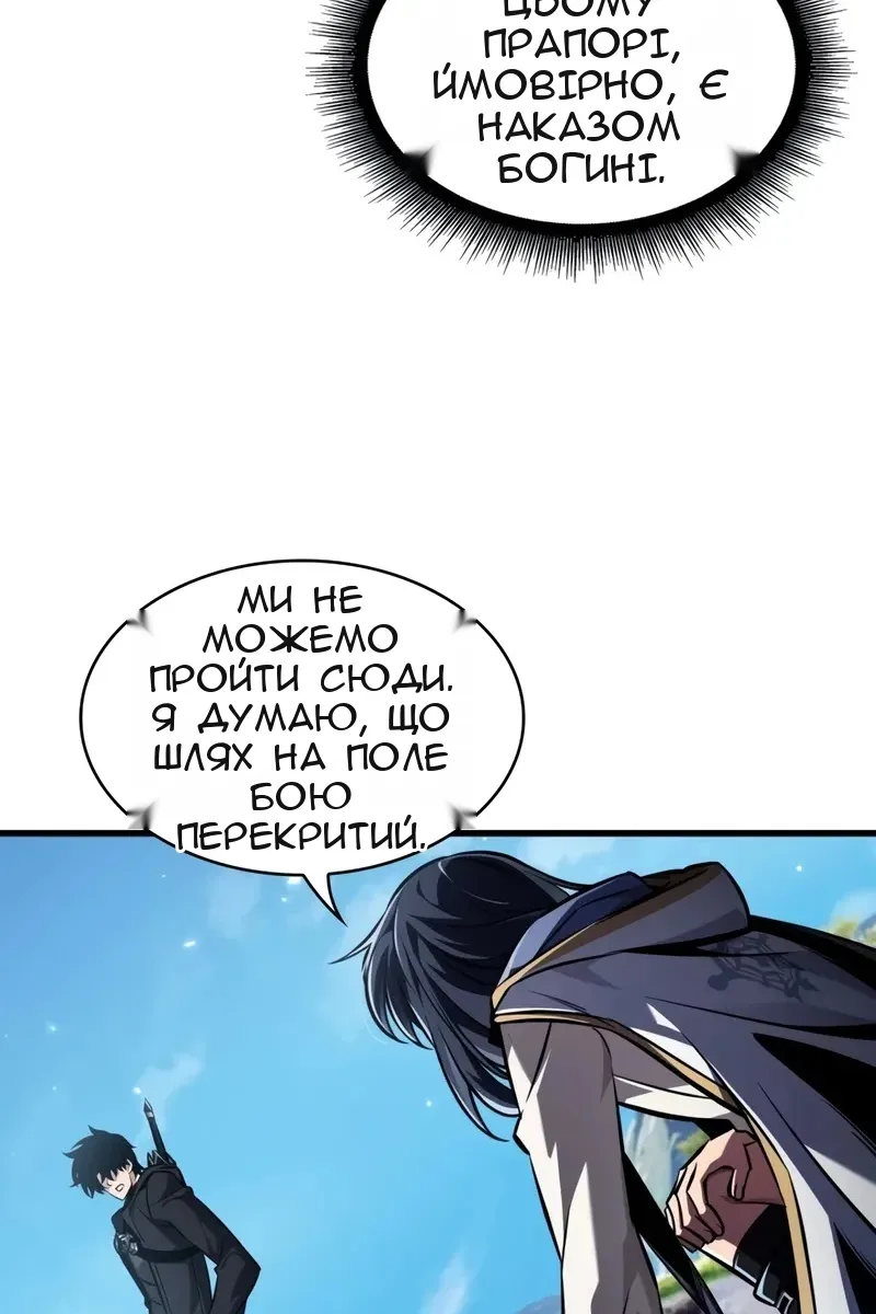 Сторінка 35