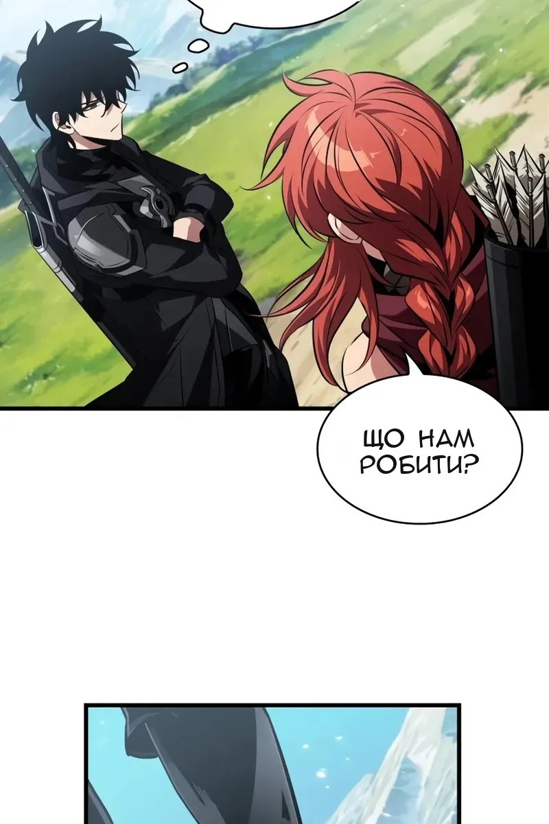 Сторінка 9