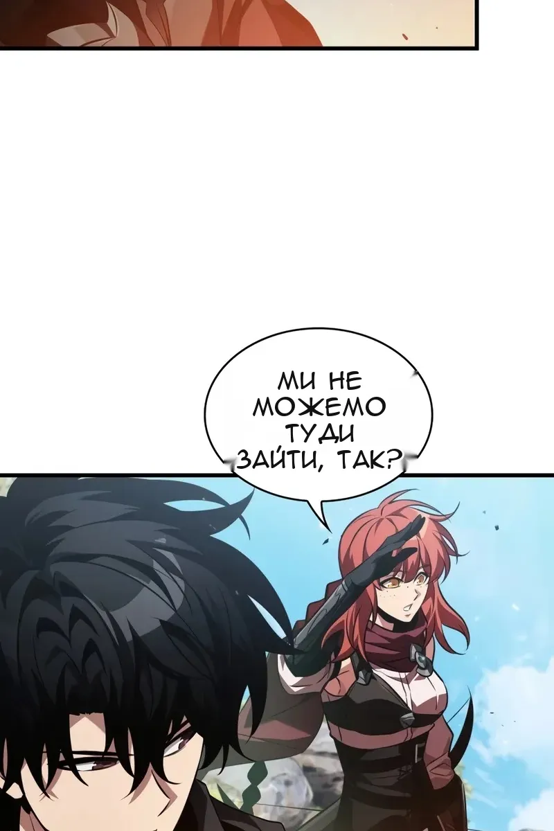 Сторінка 22