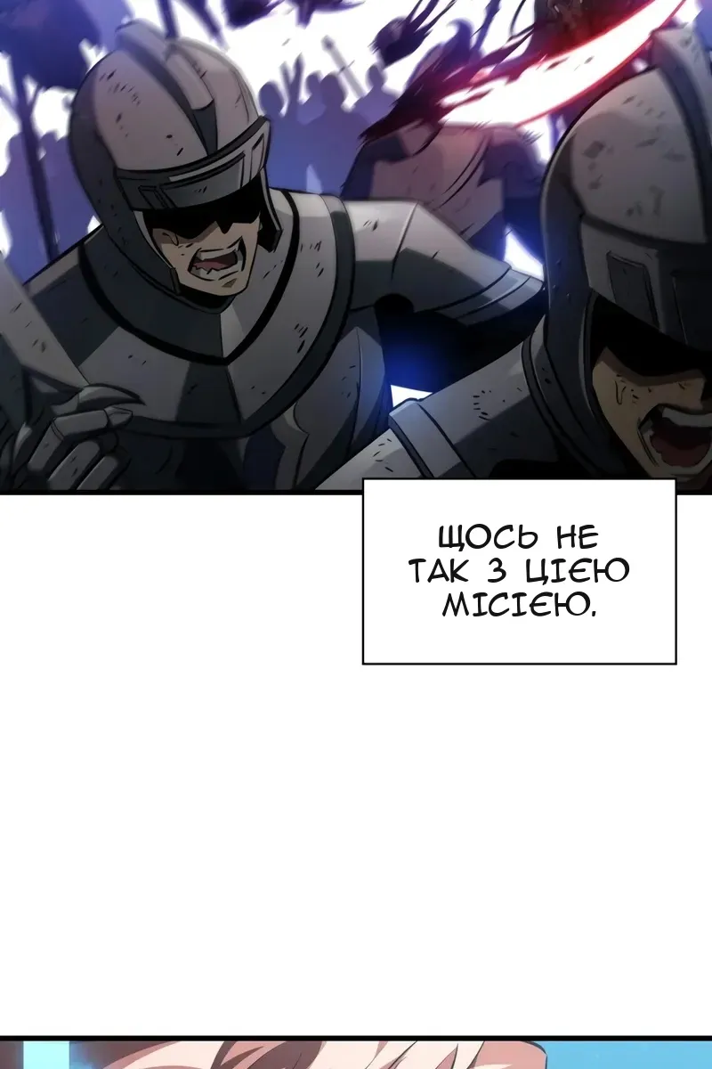 Сторінка 35