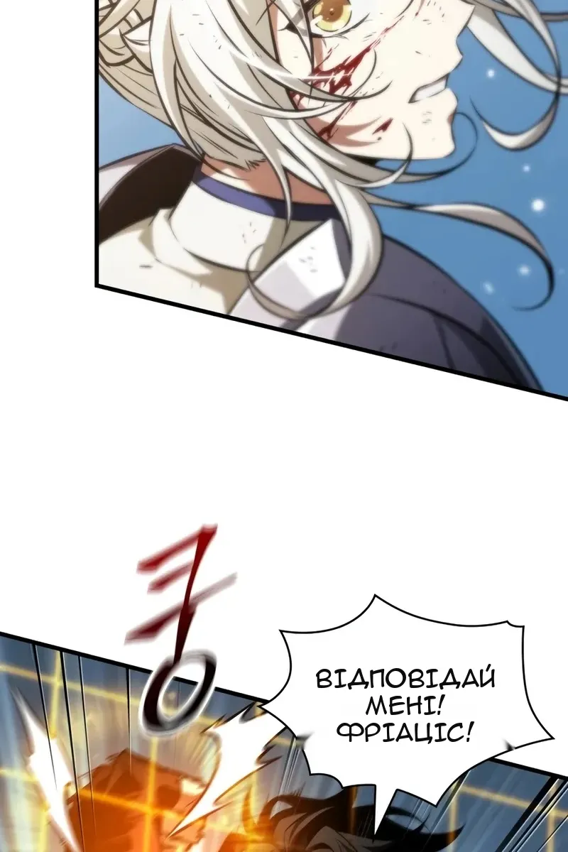 Сторінка 64