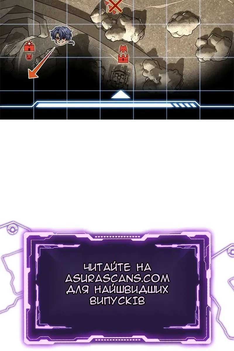 Сторінка 103