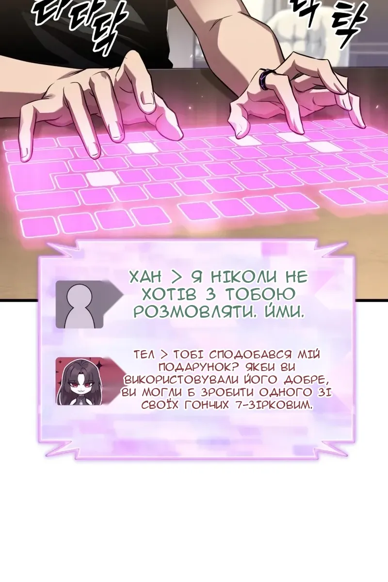 Сторінка 27