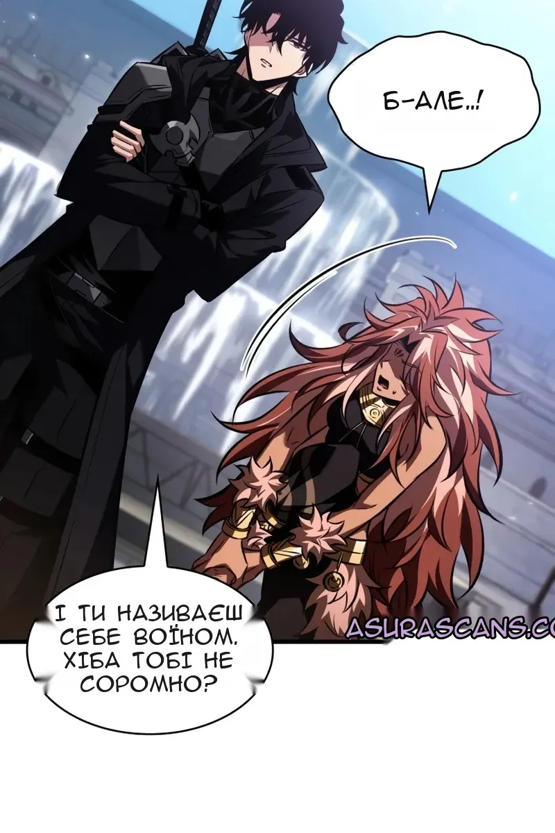 Сторінка 53