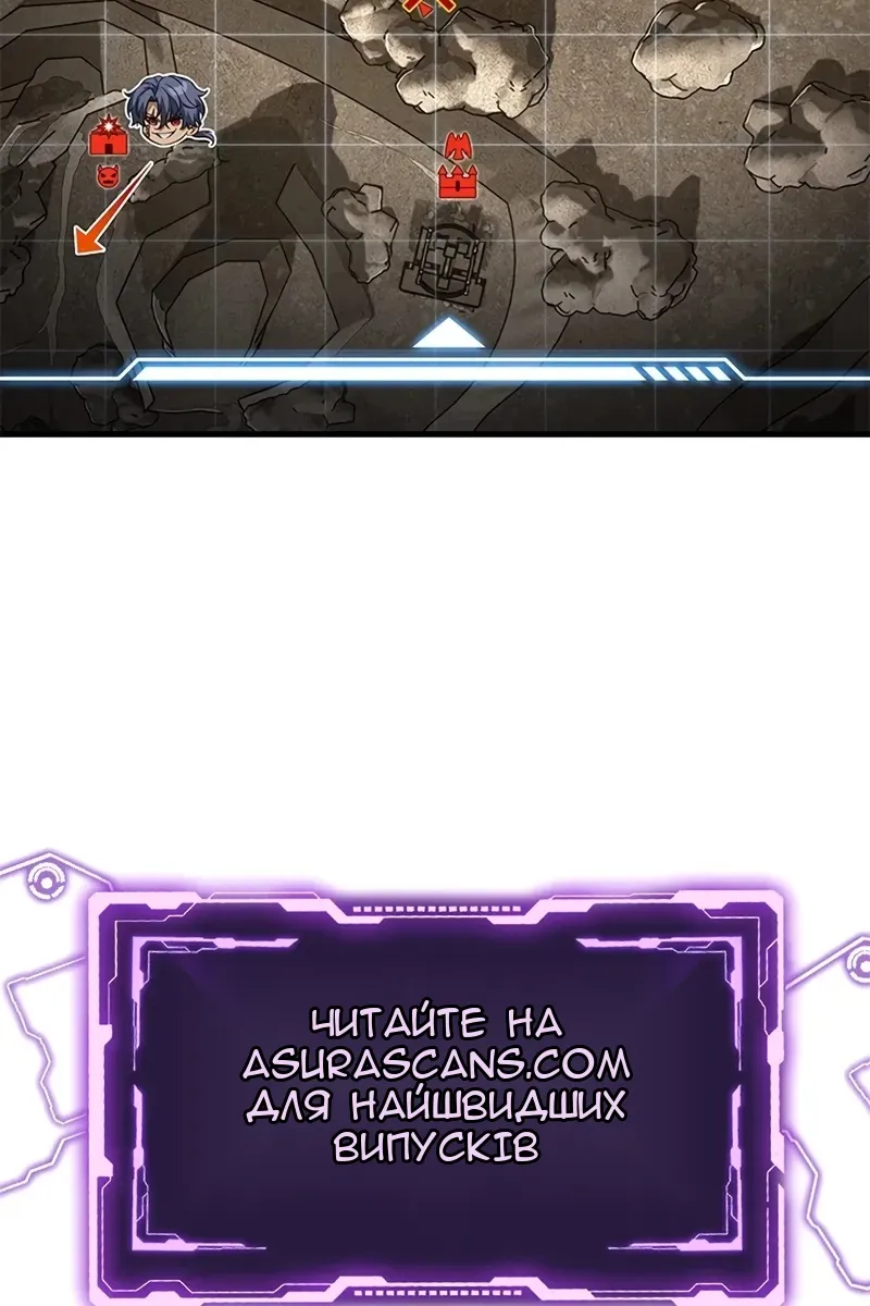 Сторінка 127