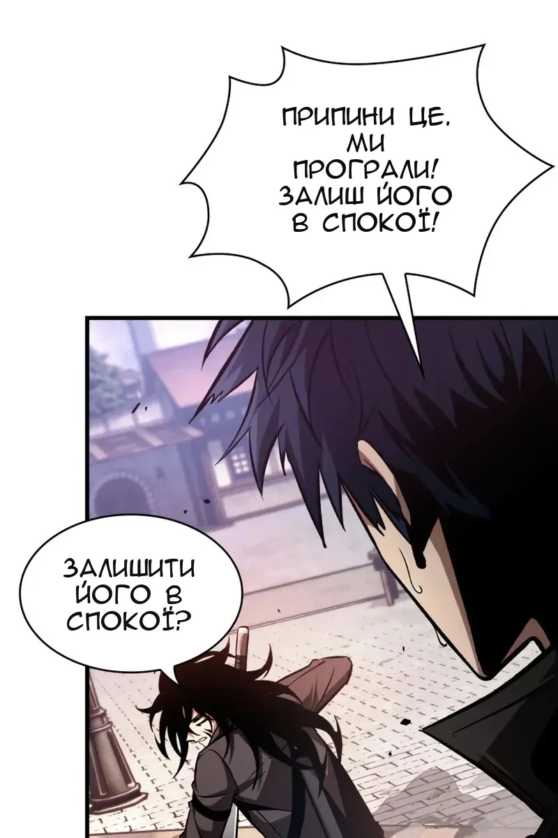 Сторінка 40