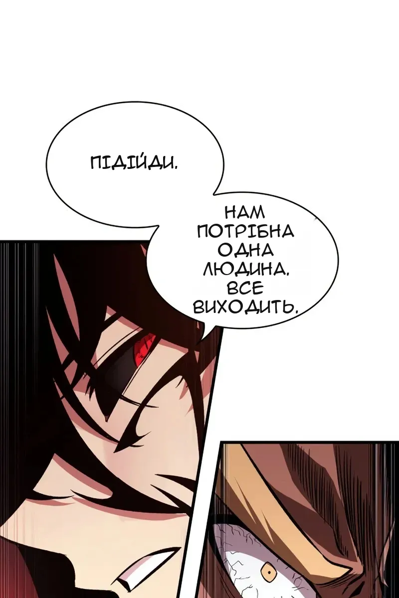 Сторінка 64