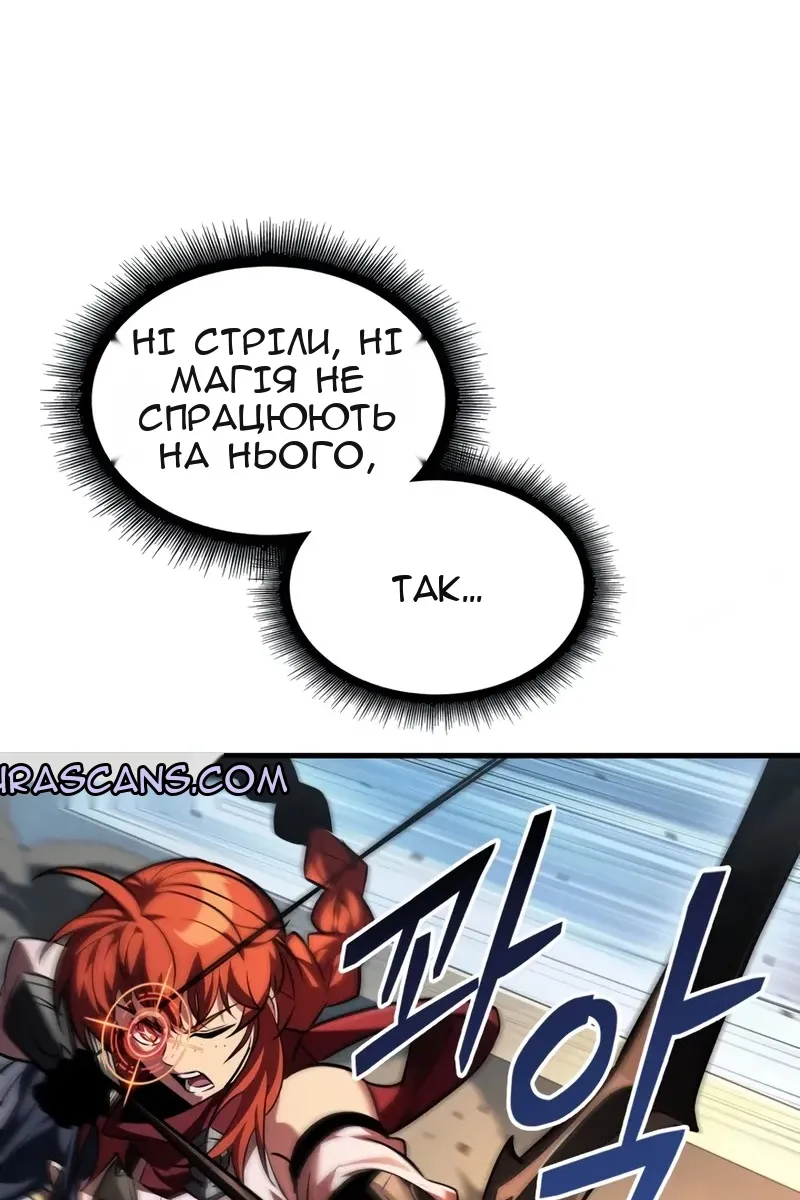 Сторінка 11