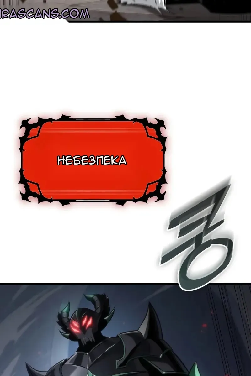 Сторінка 84