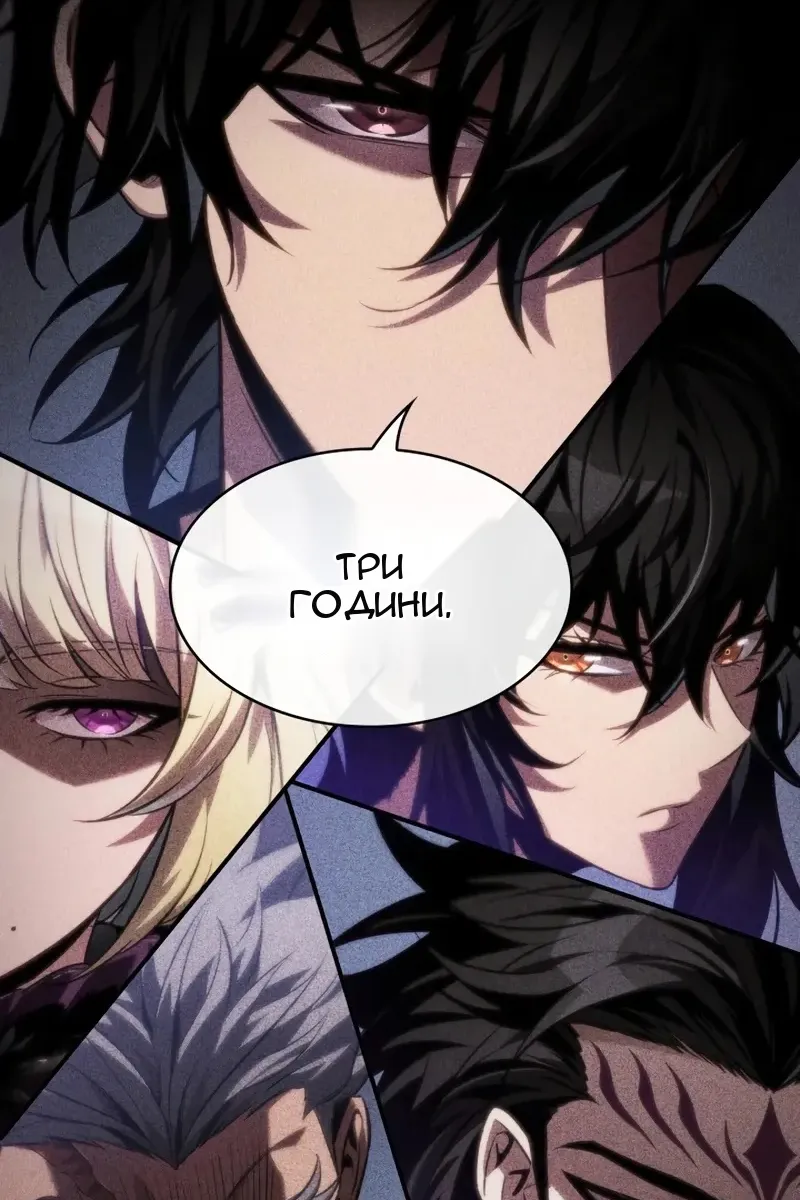 Сторінка 22