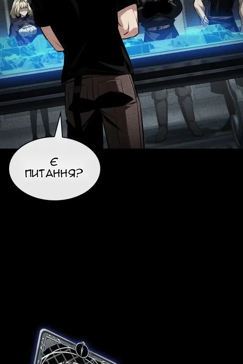 Сторінка 31