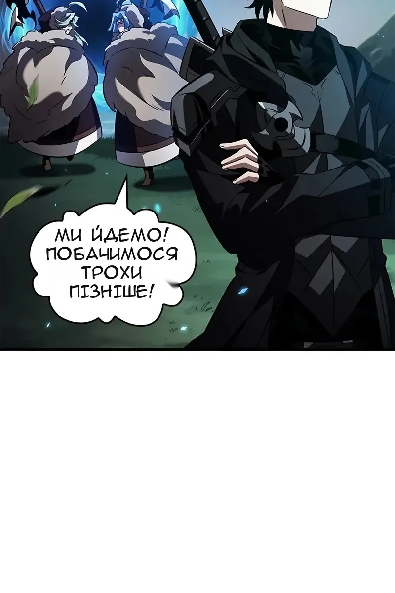 Сторінка 7
