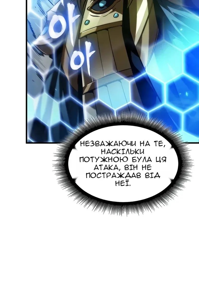 Сторінка 10