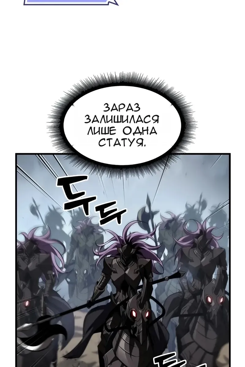 Сторінка 41