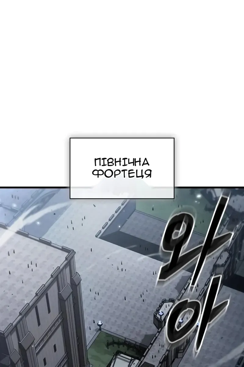 Сторінка 49