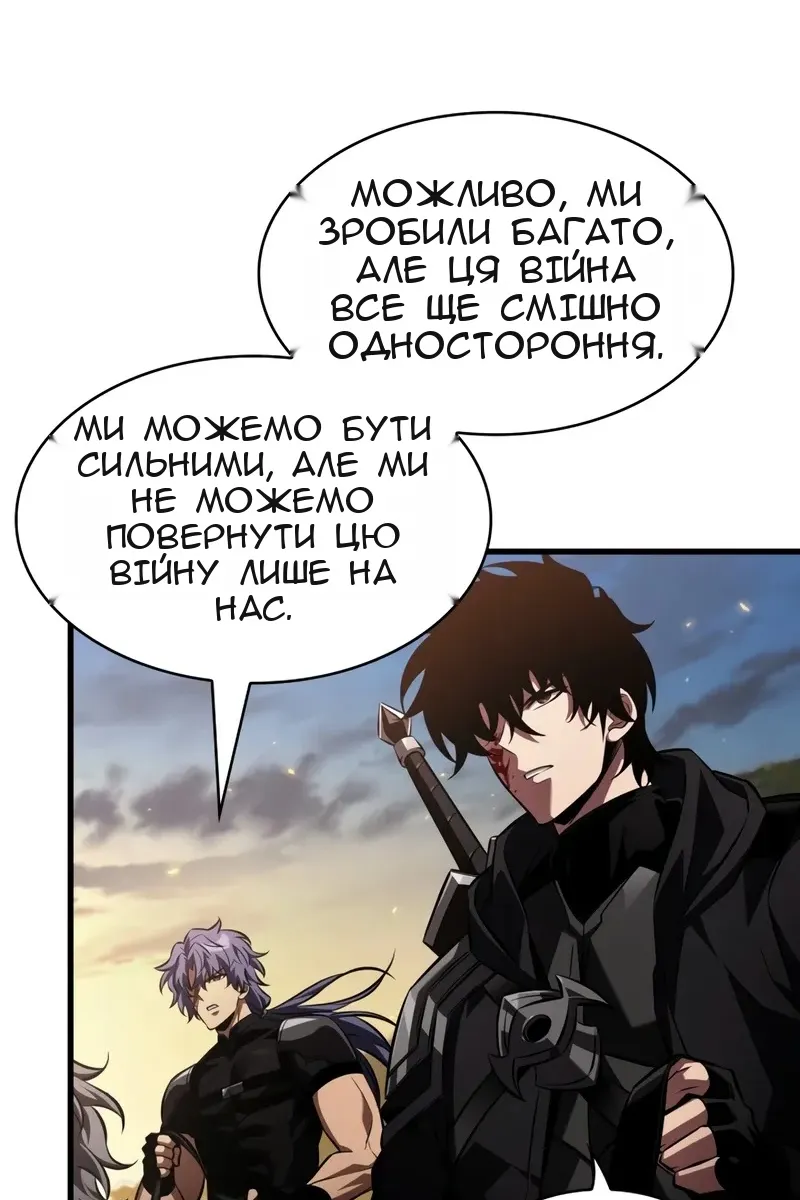 Сторінка 60