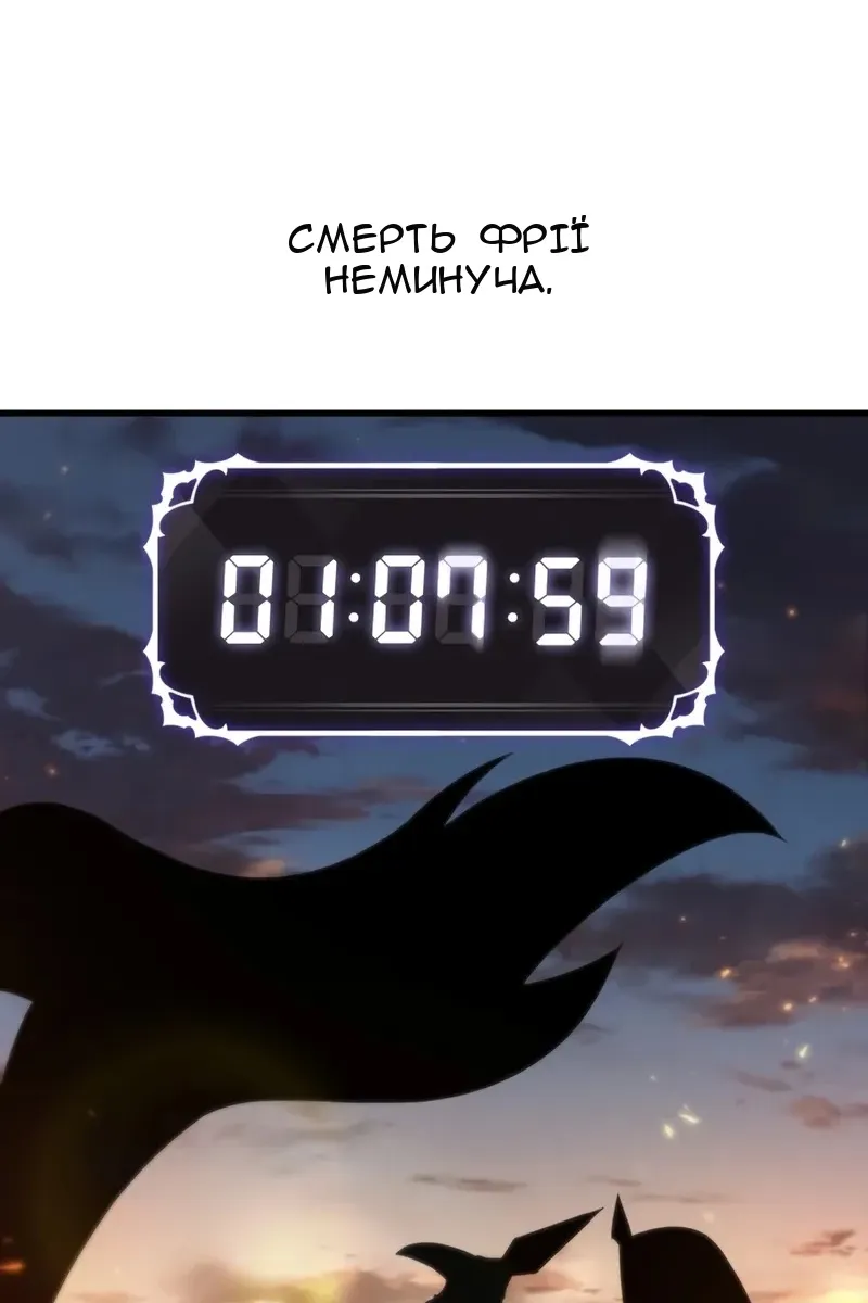 Сторінка 63