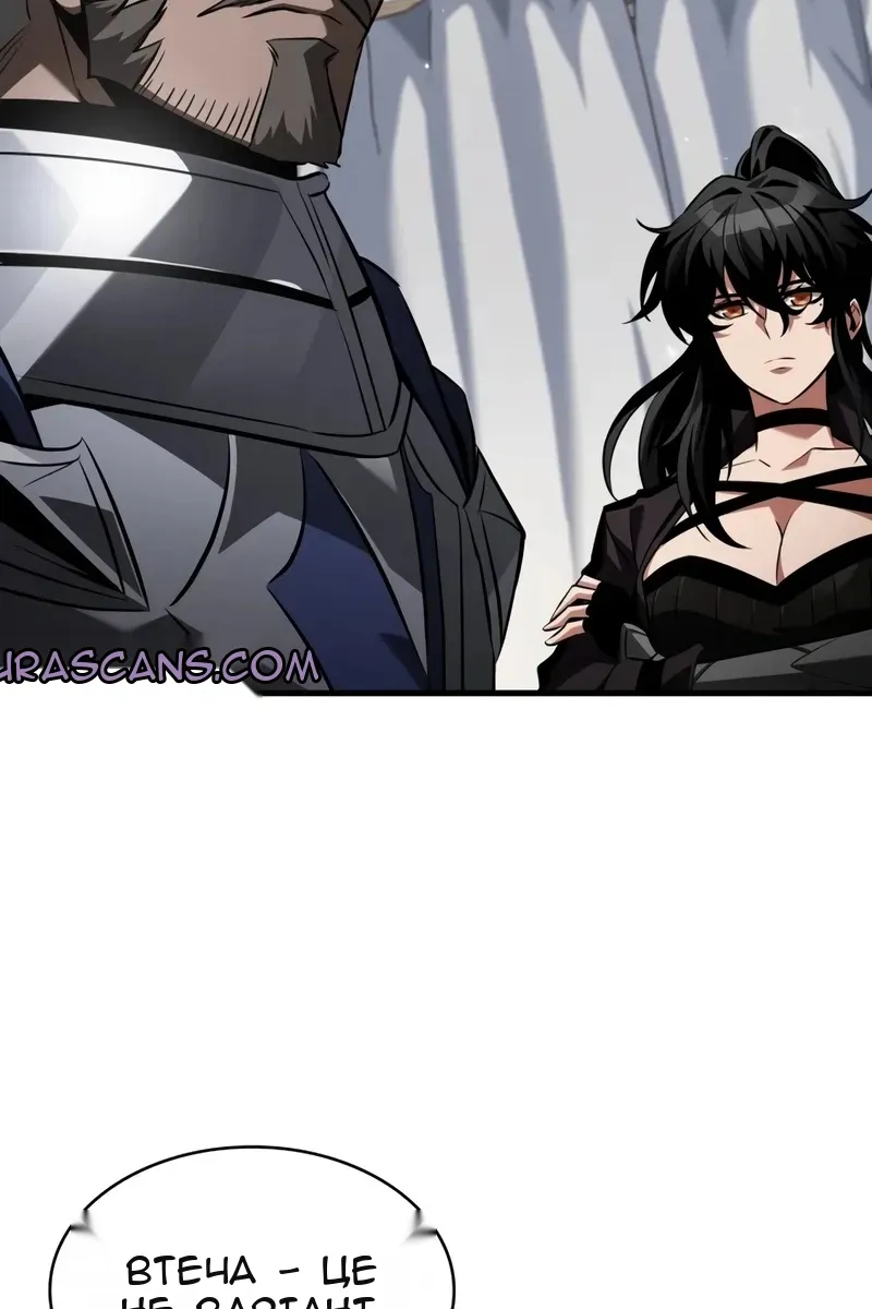 Сторінка 103