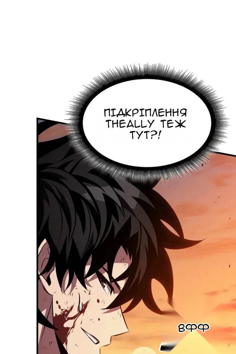 Сторінка 13