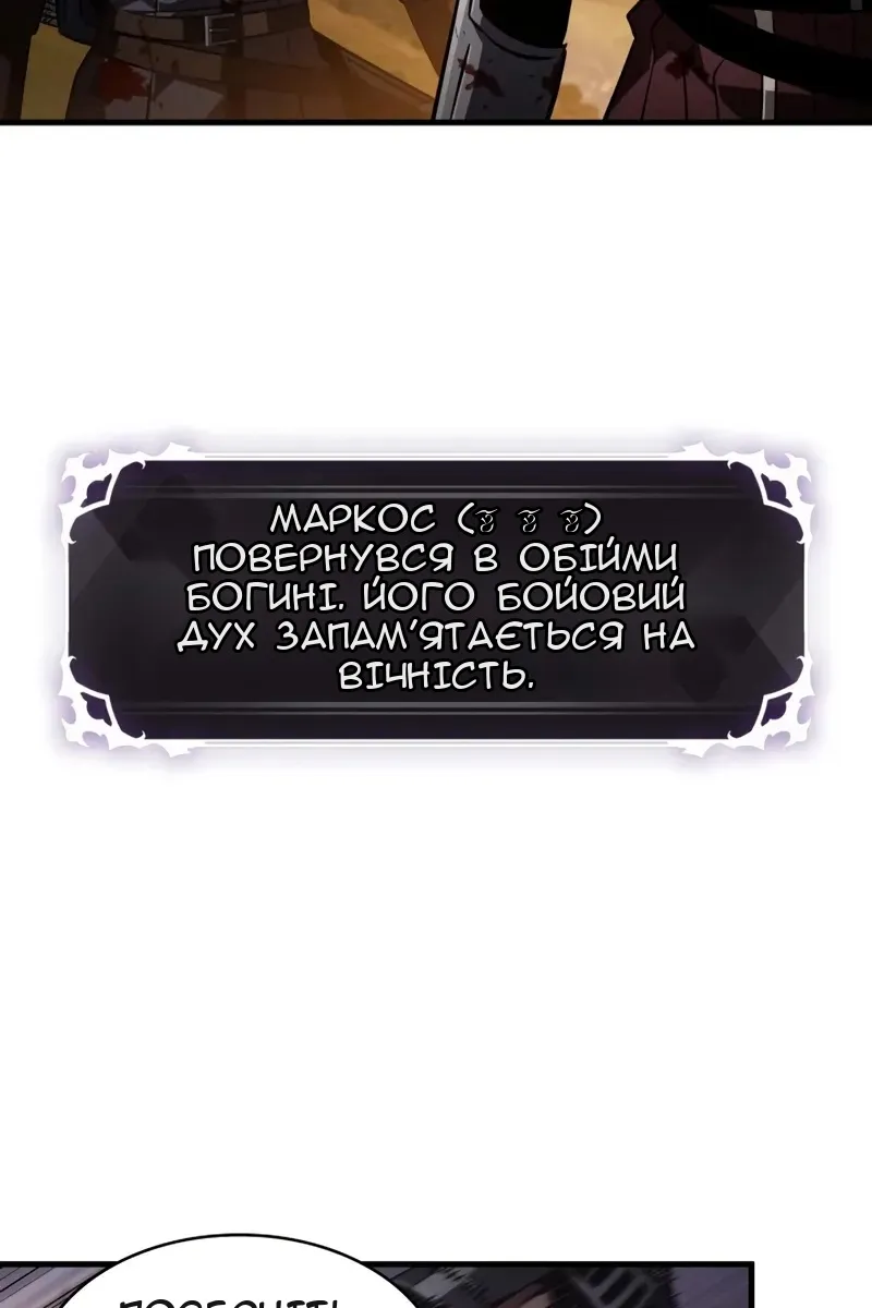 Сторінка 19