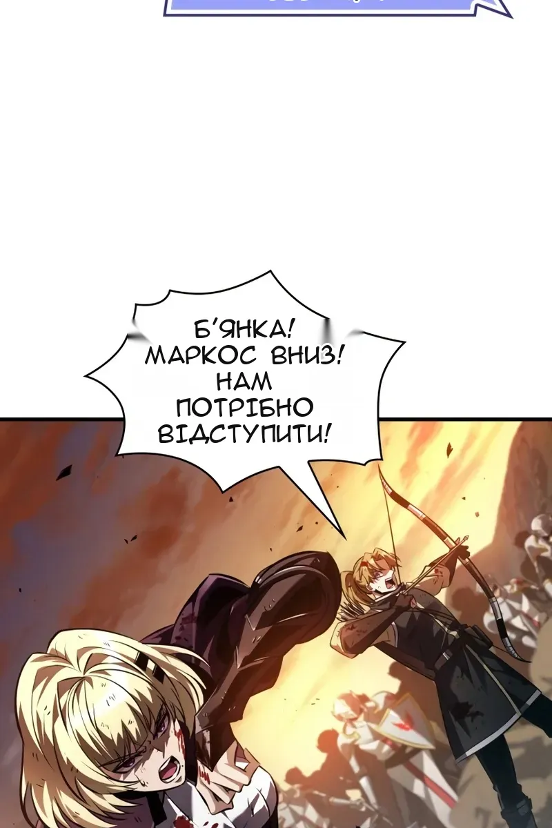 Сторінка 23