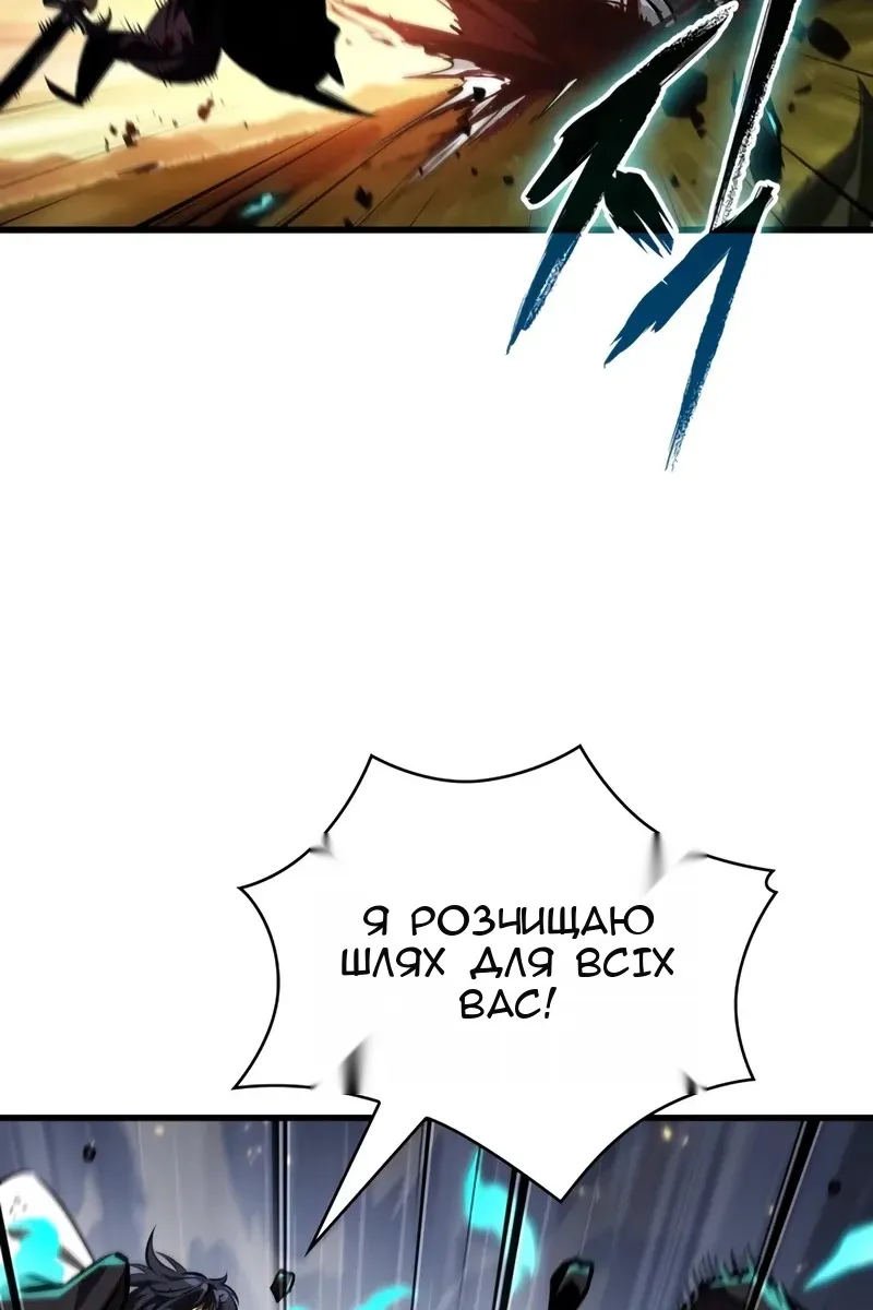 Сторінка 13