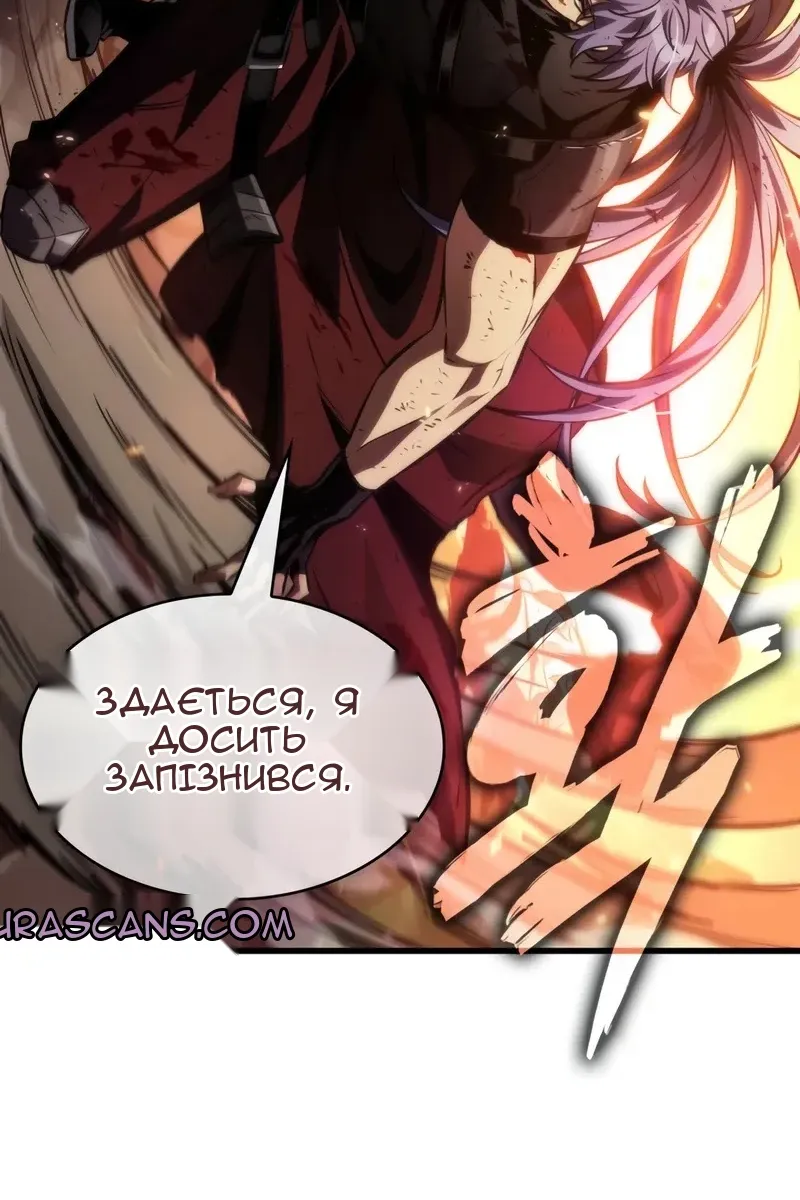 Сторінка 21