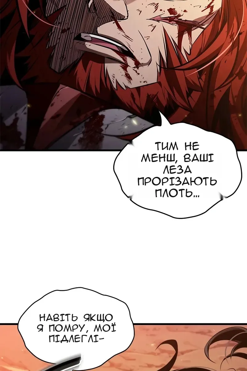 Сторінка 9