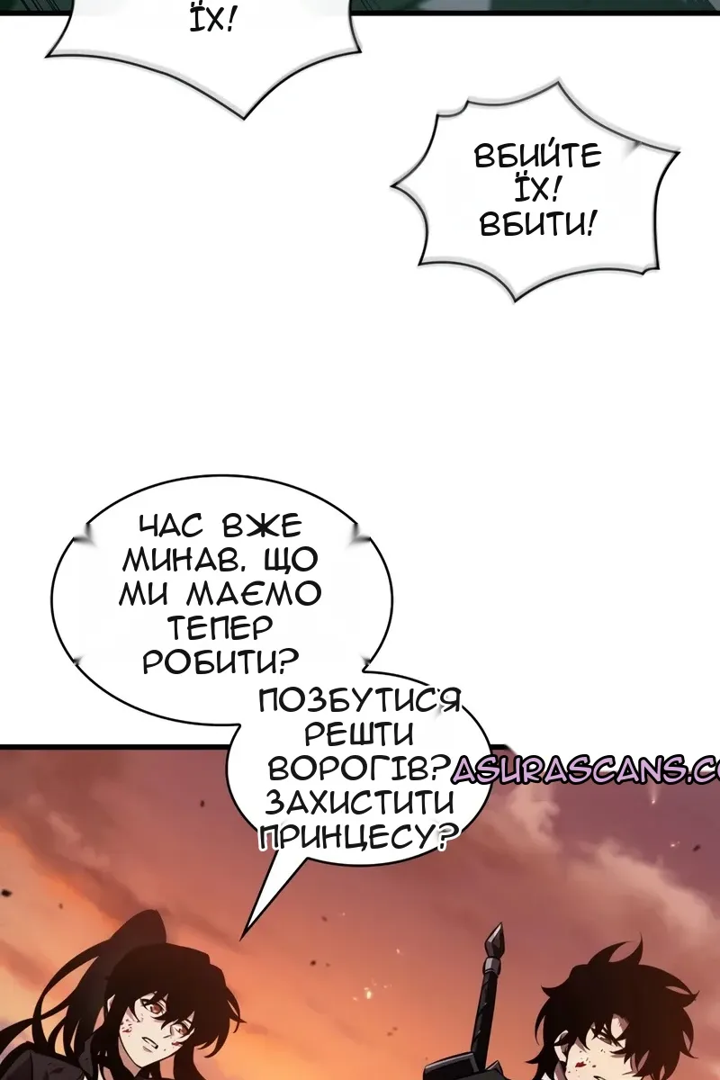 Сторінка 18