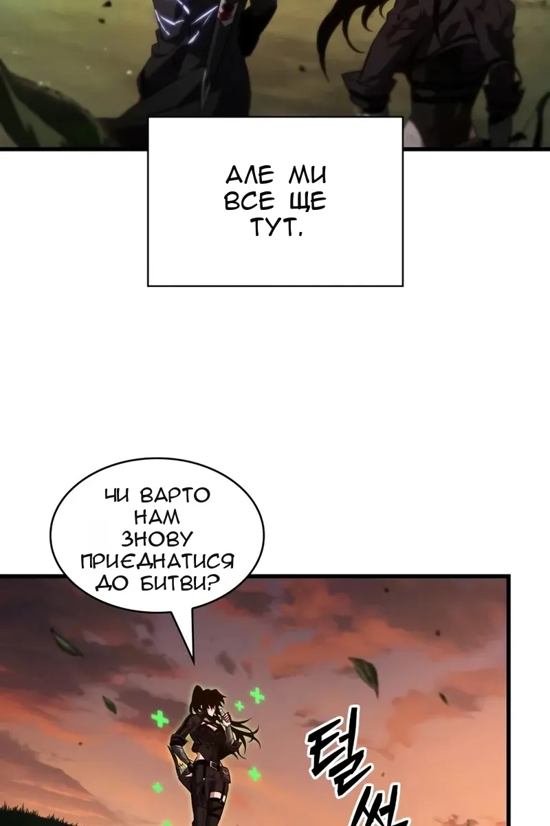 Сторінка 22