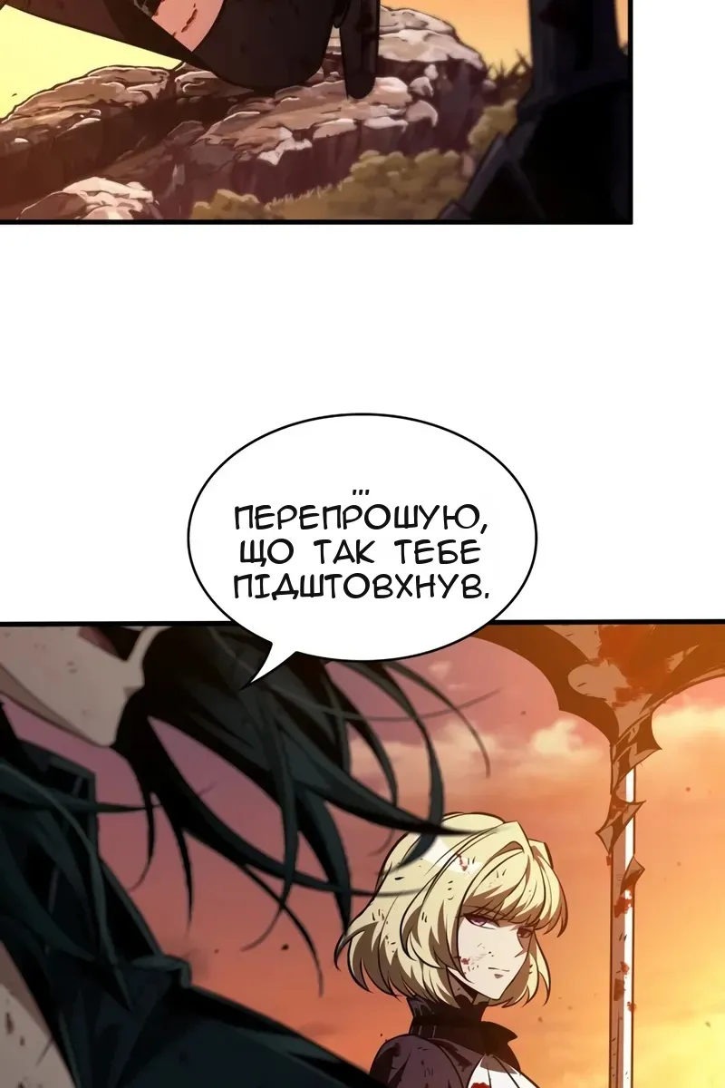 Сторінка 37