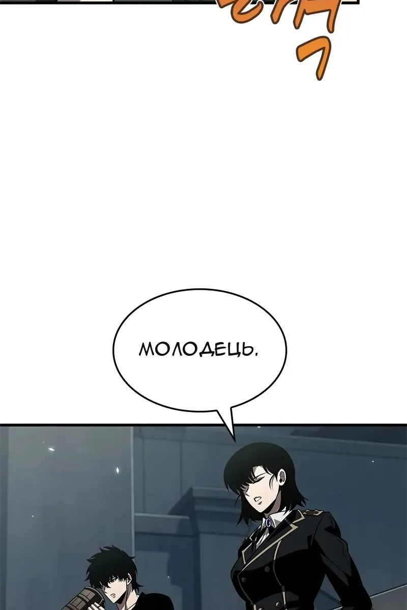 Сторінка 59