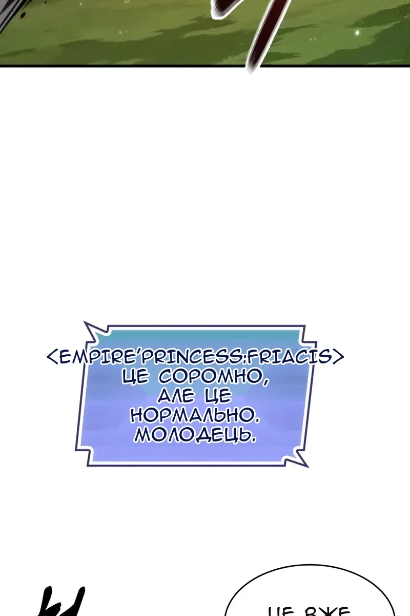 Сторінка 17