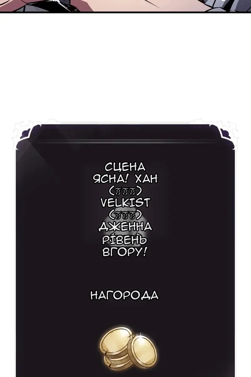 Сторінка 24