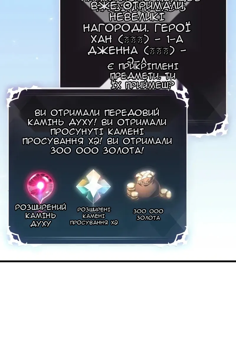 Сторінка 37