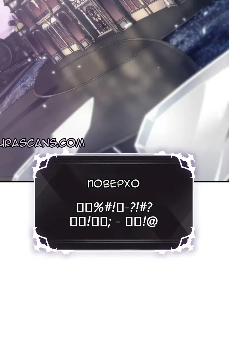 Сторінка 67