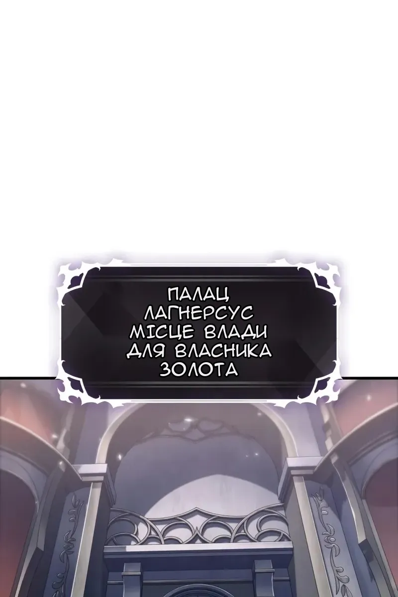 Сторінка 70