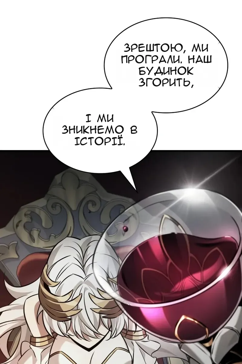 Сторінка 22