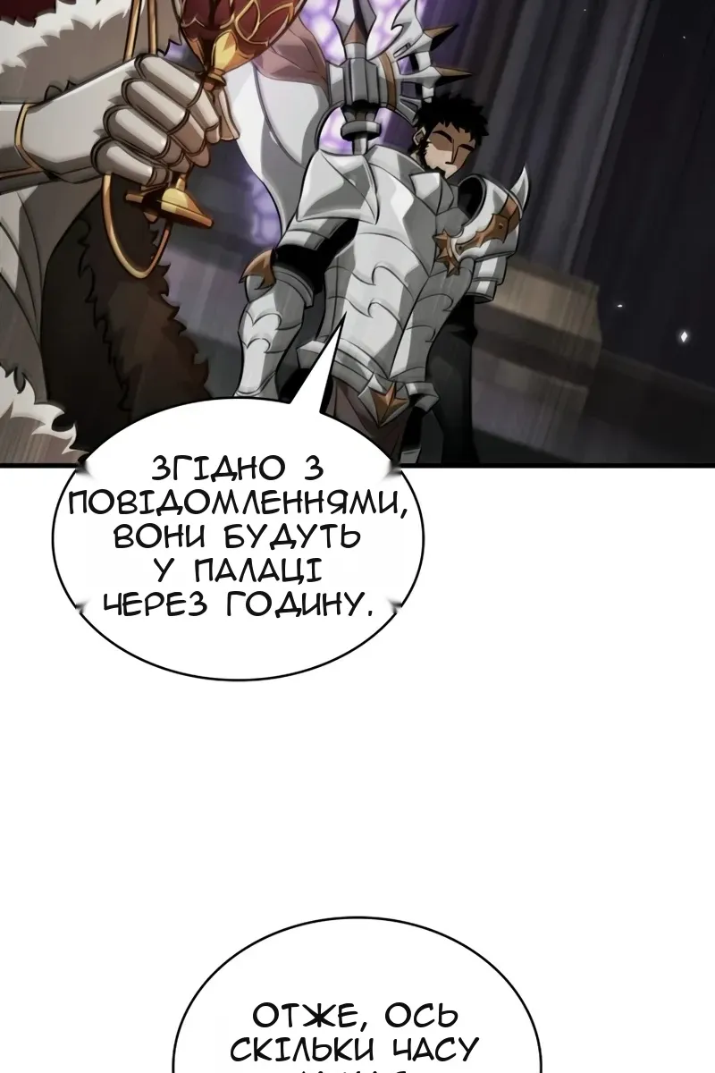 Сторінка 27