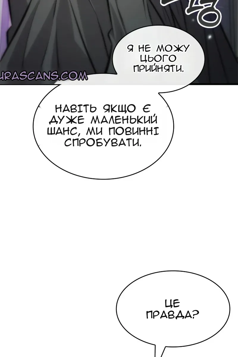 Сторінка 95