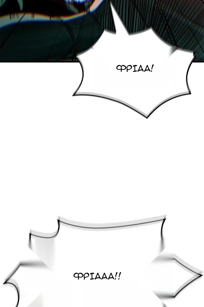 Сторінка 122