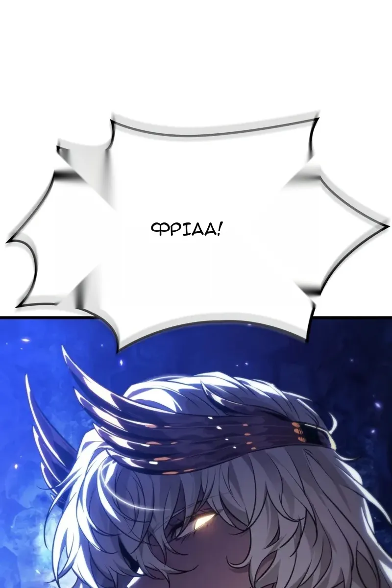 Сторінка 5