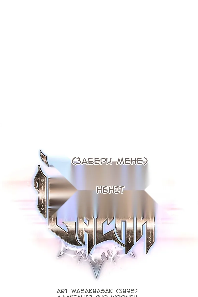 Сторінка 7