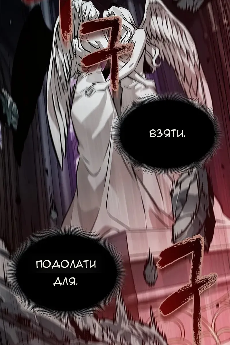 Сторінка 9